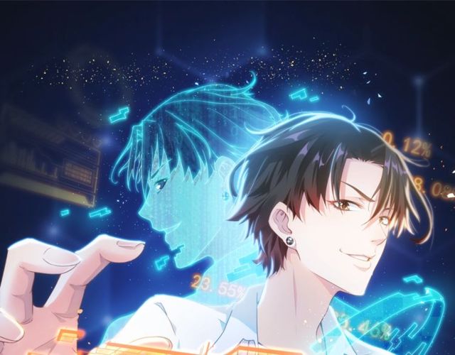 第1话我能看到成功率 我能看到成功率 纳沐 连载中 漫画1234